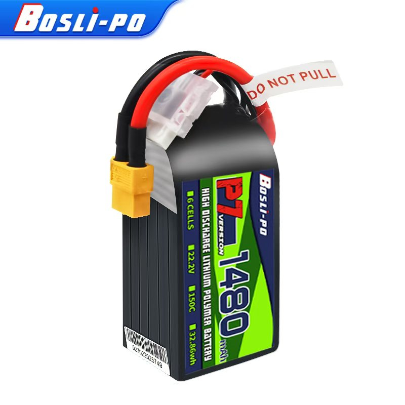 보스리포 P7 버전 1480mAh 150C 6S 22. - Drone Racing Battery 리뷰 및 가격
